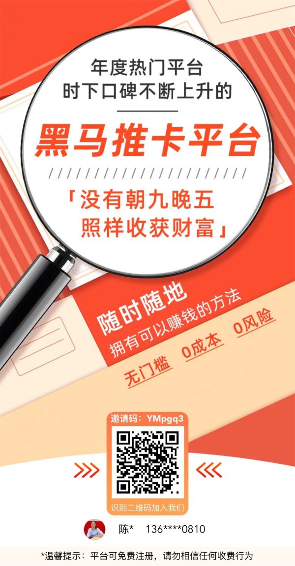 網上辦理信用卡安全嗎