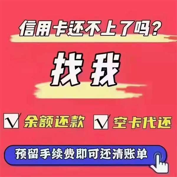 廣發信用卡最后還款日寬限期幾天