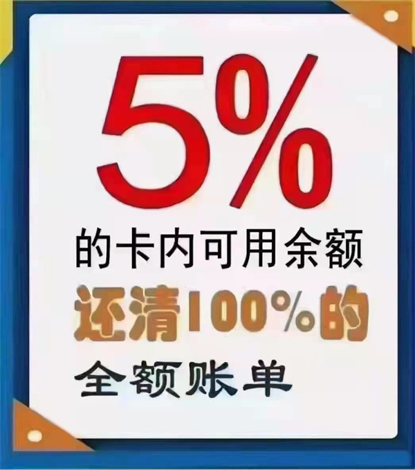 工商銀行信用卡賬單日和還款日間隔多少天_工商銀行信用卡賬單日和還款日間隔多少天合適 工商銀行信用卡賬單日和還款日間隔多少天_工商銀行信用卡賬單日和還款日間隔多少天合適