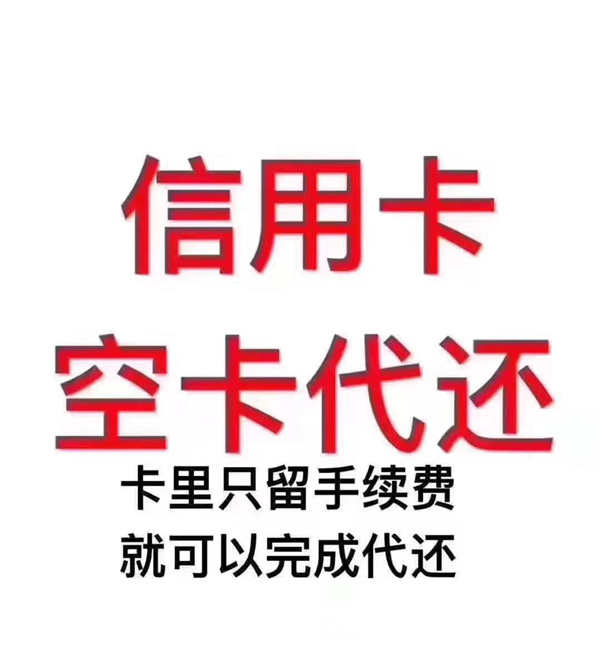 蘋果官網銀行卡分期是信用卡還是儲蓄卡(蘋果24期免息太坑人了) 蘋果官網銀行卡分期是信用卡還是儲蓄卡(蘋果24期免息太坑人了)