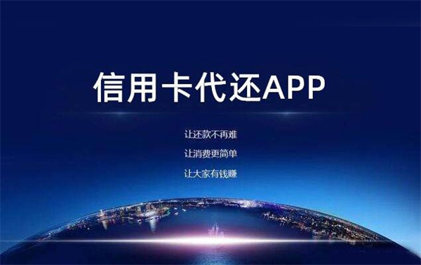 工行信用卡記賬日和還款日_工行信用卡記賬日和還款日查詢