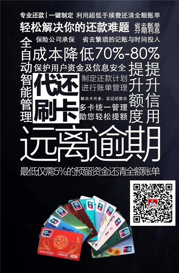 信用卡出賬日期和還款日期是什么意思（信用卡出賬日期和還款日期是什么意思啊）