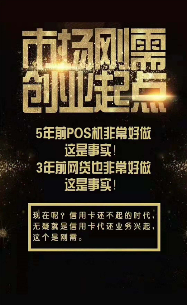 信用卡還款的正確方法(信用卡還款的正確方法有哪些) 信用卡還款的正確方法(信用卡還款的正確方法有哪些)