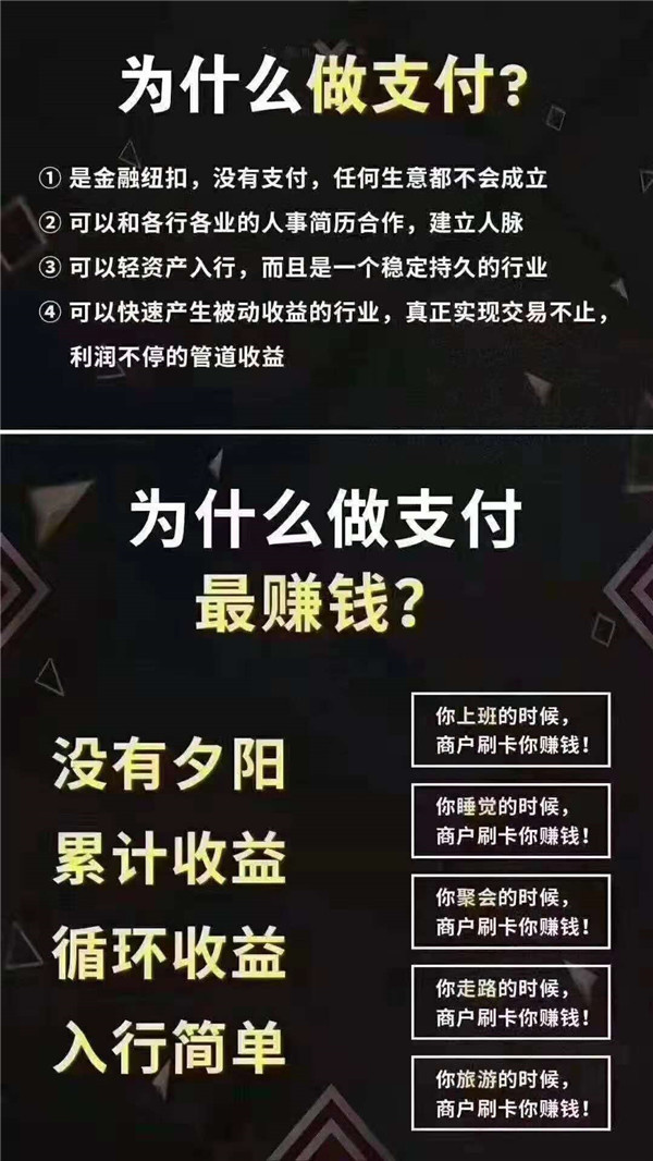 支付寶花唄朋友代還怎么還 支付寶花唄朋友代還怎么還