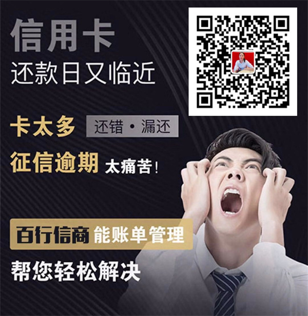 支付寶花唄朋友代還怎么還 支付寶花唄朋友代還怎么還