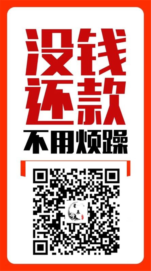 信用卡透支利息是什么意思有什么用