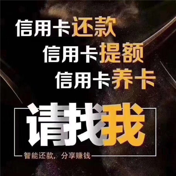 信用卡出賬日期和還款日期是什么意思(信用卡出賬日期和還款日期是什么意思啊) 信用卡出賬日期和還款日期是什么意思(信用卡出賬日期和還款日期是什么意思啊)