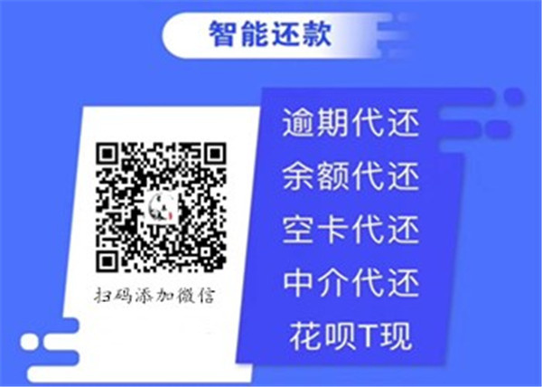 平安銀行信用卡分期利息一般是多少（平安銀行信用卡分期利息一般是多少錢）