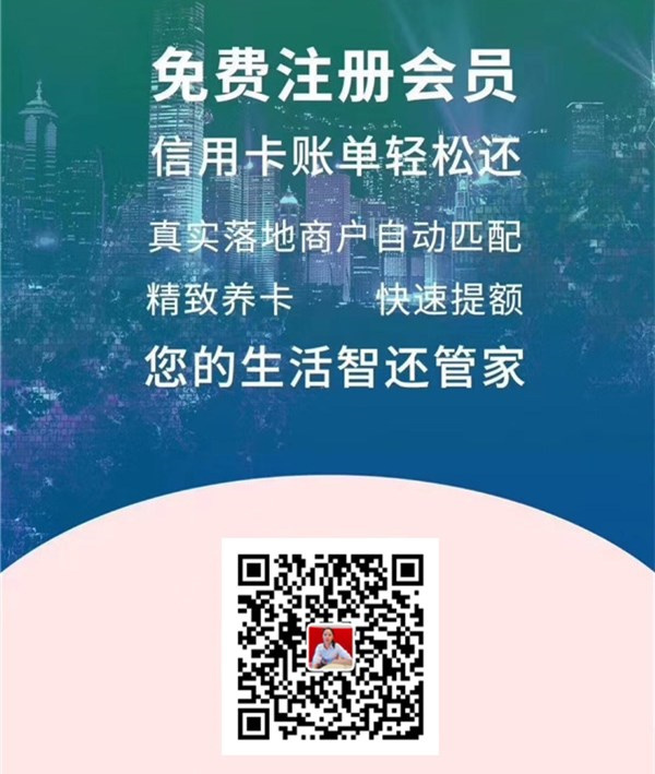 蘋果銀行分期付款是信用卡嗎（蘋果銀行分期付款是信用卡嗎）