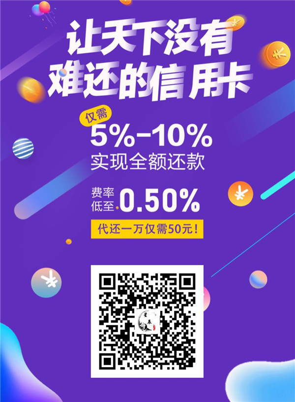 工商銀行信用卡賬單日和還款日隔幾天_工商銀行的信用卡賬單日和還款日怎樣規(guī)定 工商銀行信用卡賬單日和還款日隔幾天_工商銀行的信用卡賬單日和還款日怎樣規(guī)定