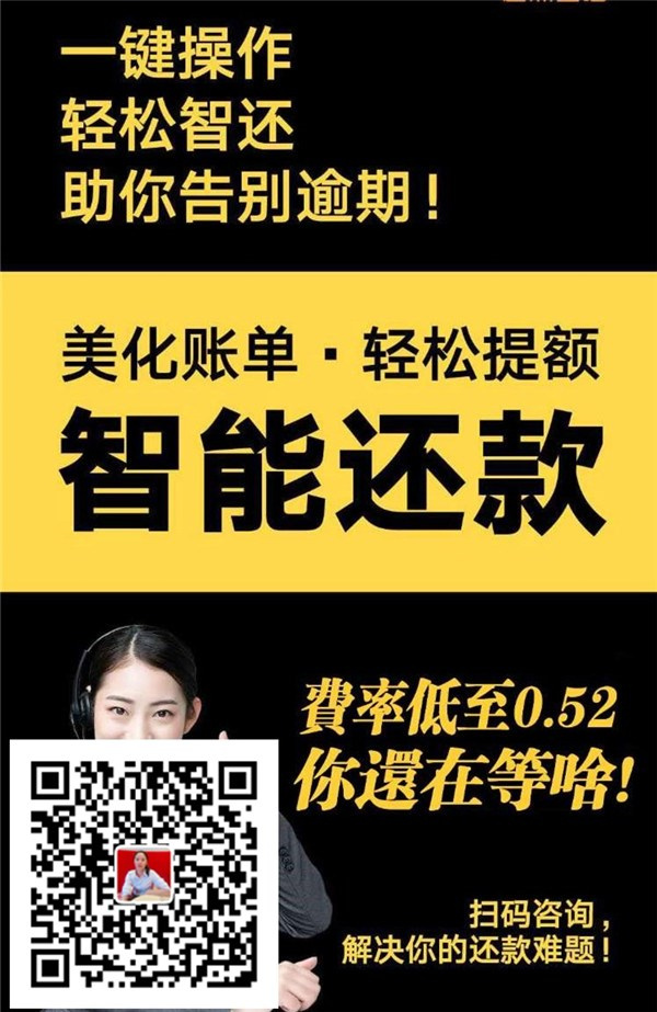 廣發(fā)信用卡賬單日是不是還款日
