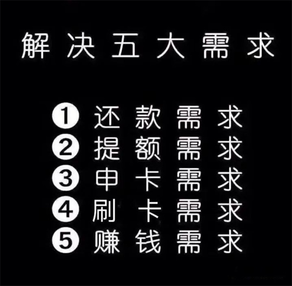 建行信用卡分期通可以取現嗎