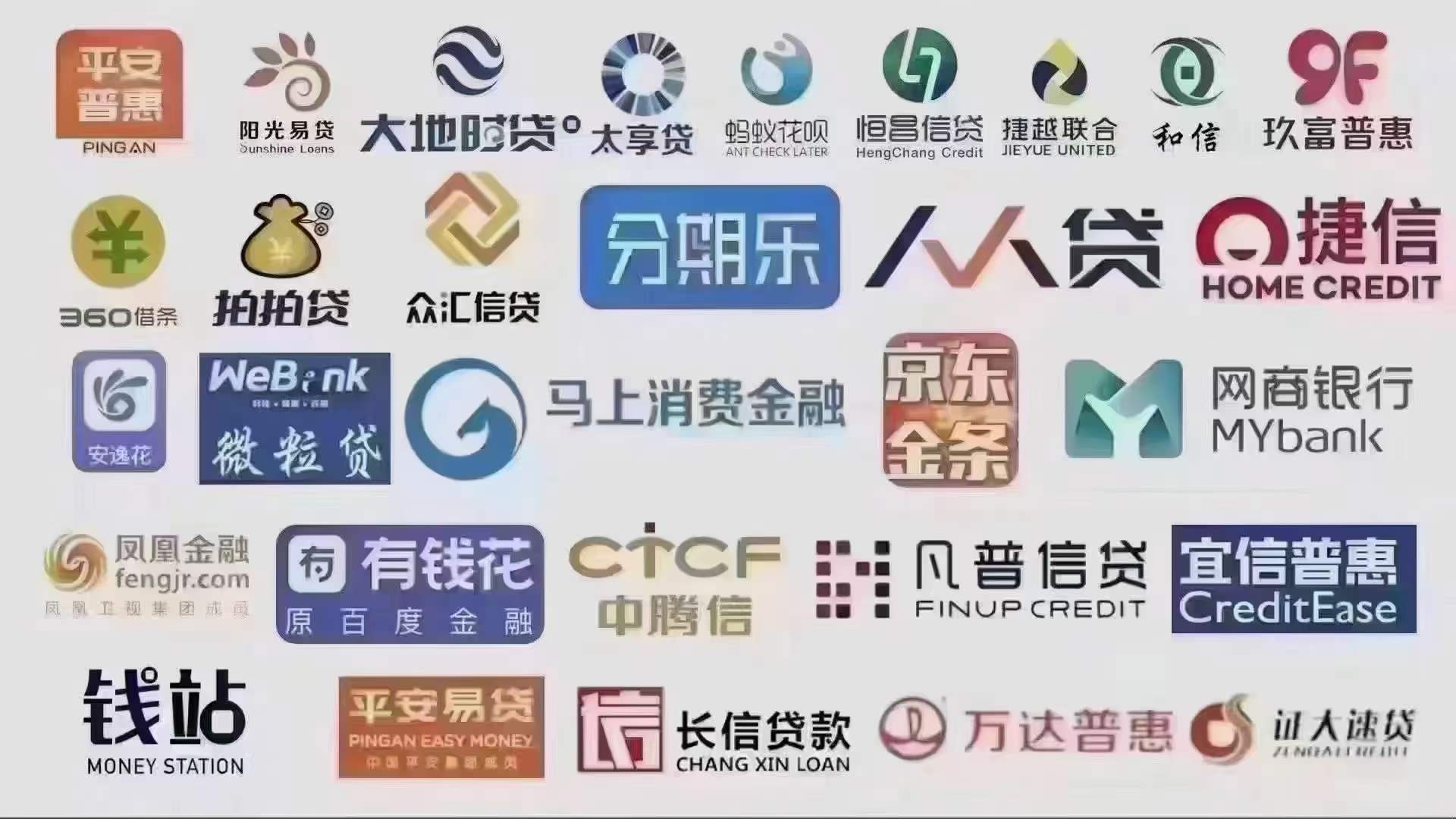 廣州信用卡逾期多久會上征信報告(廣州信用卡逾期多久會上征信報告啊) 廣州信用卡逾期多久會上征信報告(廣州信用卡逾期多久會上征信報告啊)