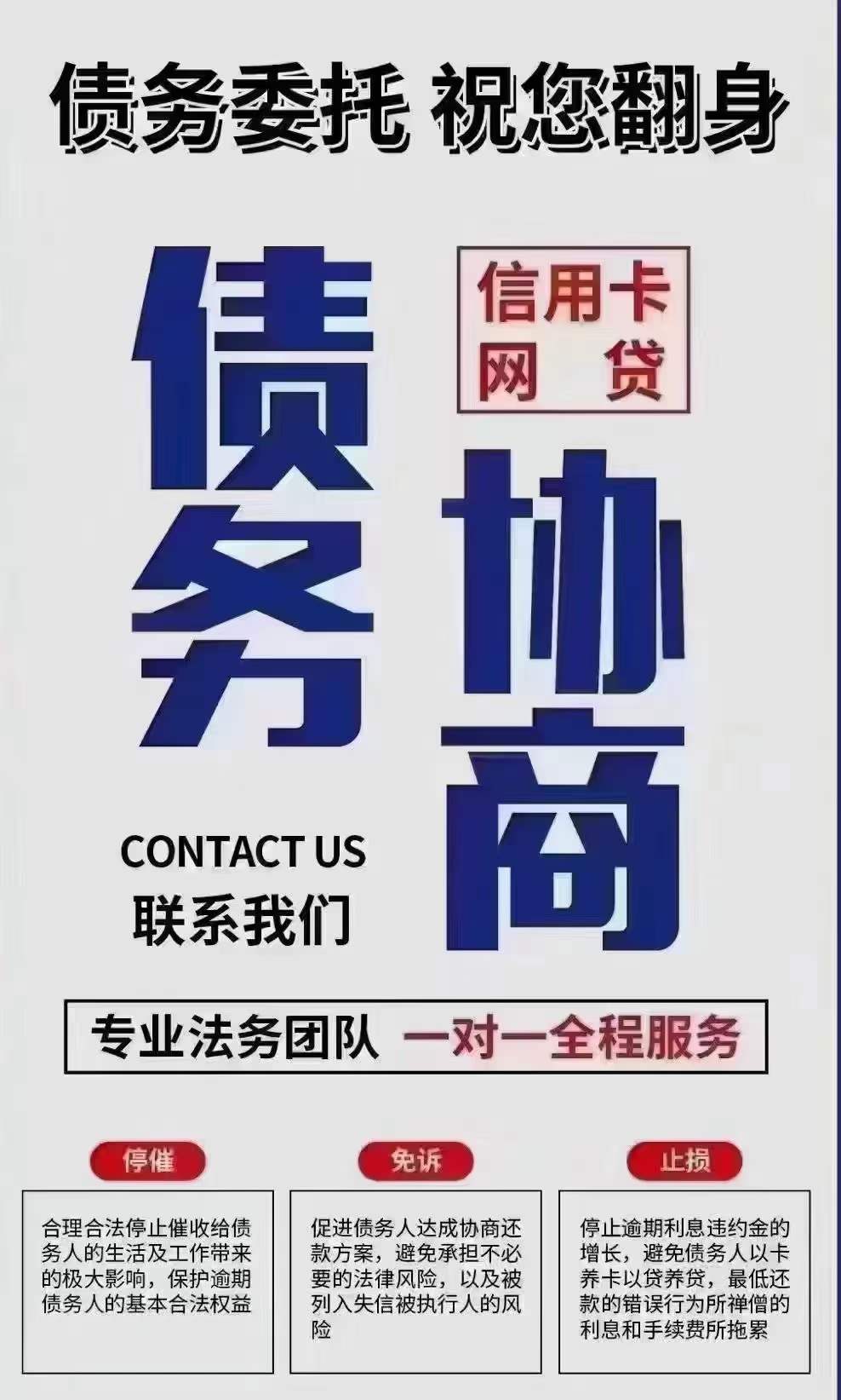 建行信用卡逾期利息怎么計算 建行信用卡逾期利息怎么計算