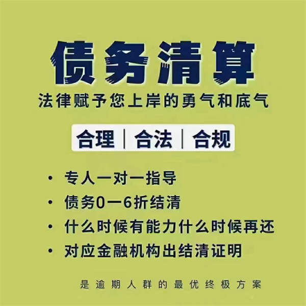 信用卡逾期銀行把我卡里的錢劃走了（信用卡逾期銀行把我卡里的錢劃走了怎么辦）