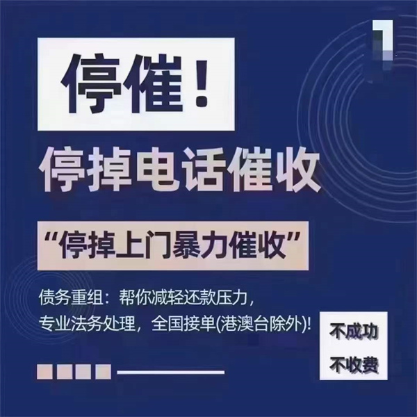工商銀行信用卡逾期怎么協商本金攻略