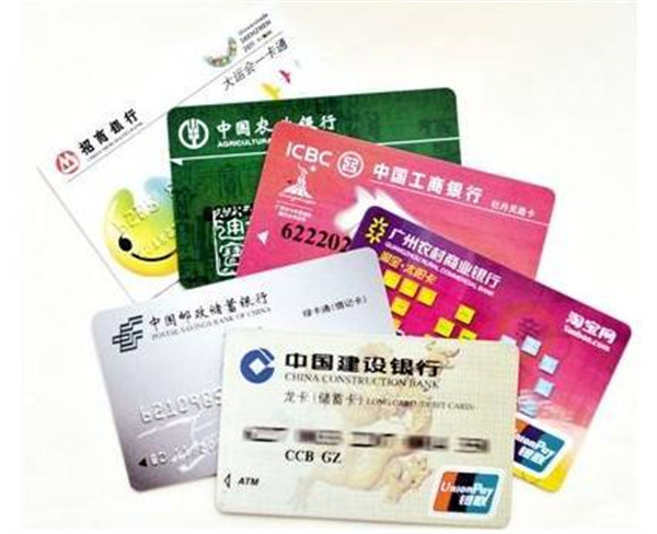 平安銀行信用卡逾期協(xié)商還款政策電話(平安銀行信用卡逾期協(xié)商還款政策電話查詢) 平安銀行信用卡逾期協(xié)商還款政策電話(平安銀行信用卡逾期協(xié)商還款政策電話查詢)