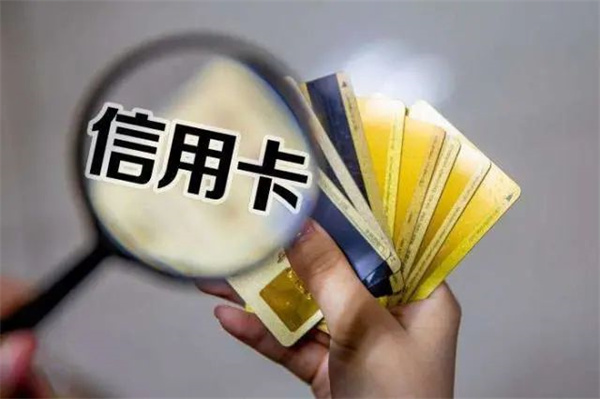 信用卡逾期銀行把我卡里的錢劃走了(信用卡逾期銀行把我卡里的錢劃走了怎么辦) 信用卡逾期銀行把我卡里的錢劃走了(信用卡逾期銀行把我卡里的錢劃走了怎么辦)