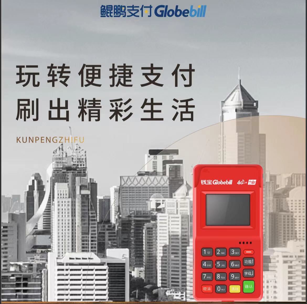 信用卡取現(xiàn)怎么還回去？取現(xiàn)和刷卡有什么不同