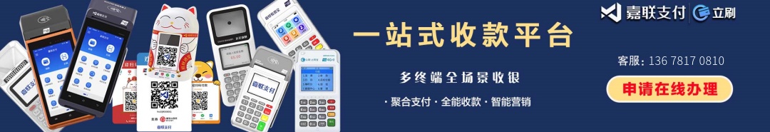廣告也精彩